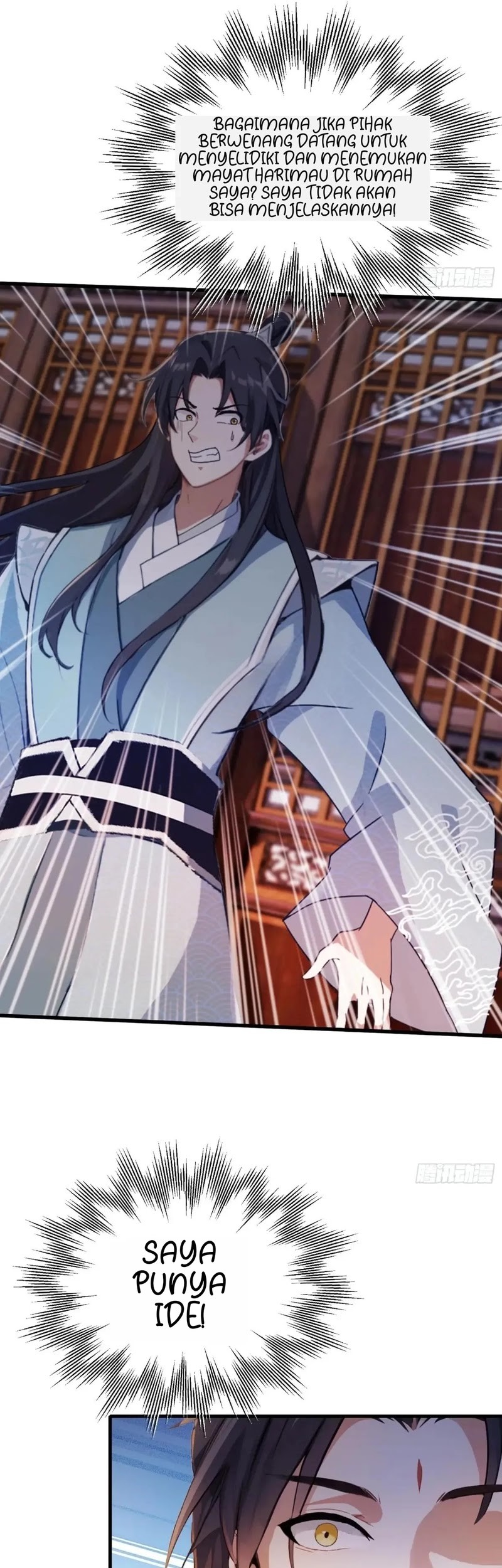 It Turns Out That I Have Been Invincible For A Long Time Chapter 106 Gambar 18