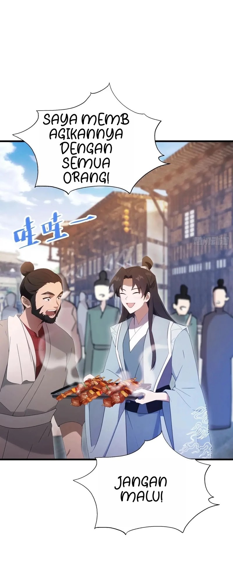 It Turns Out That I Have Been Invincible For A Long Time Chapter 107 Gambar 6