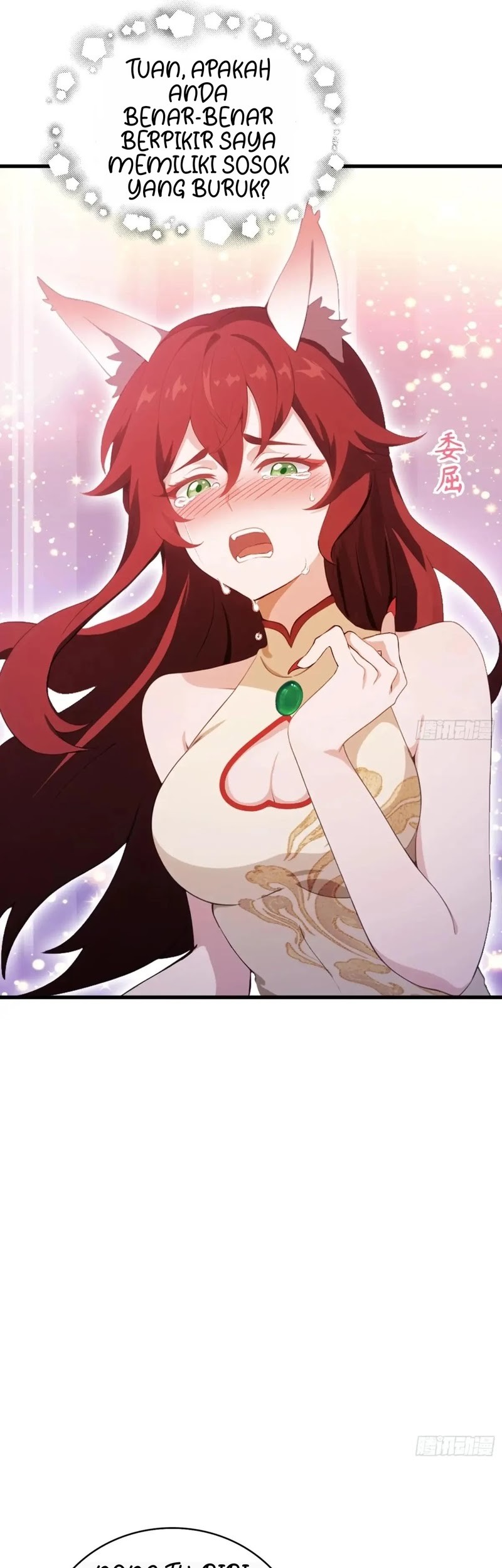 It Turns Out That I Have Been Invincible For A Long Time Chapter 107 Gambar 23