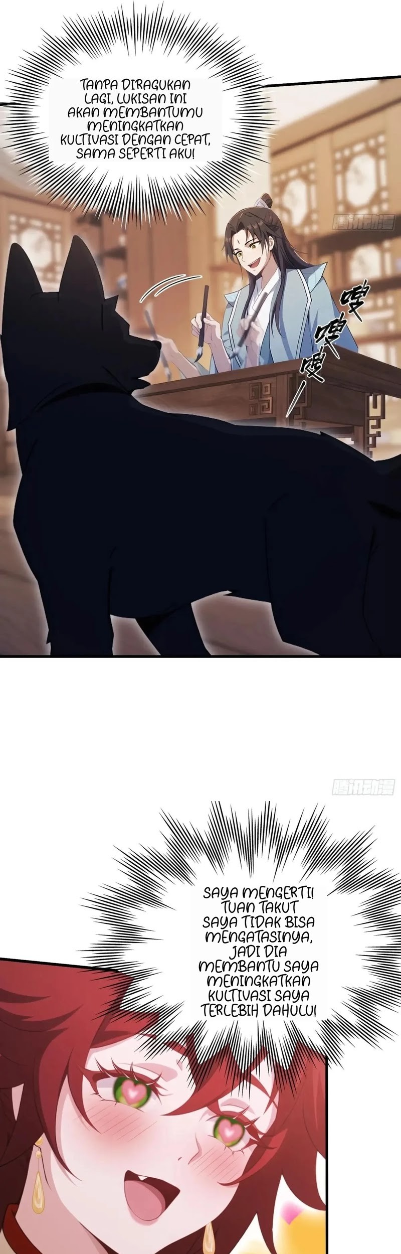 It Turns Out That I Have Been Invincible For A Long Time Chapter 108 Gambar 7