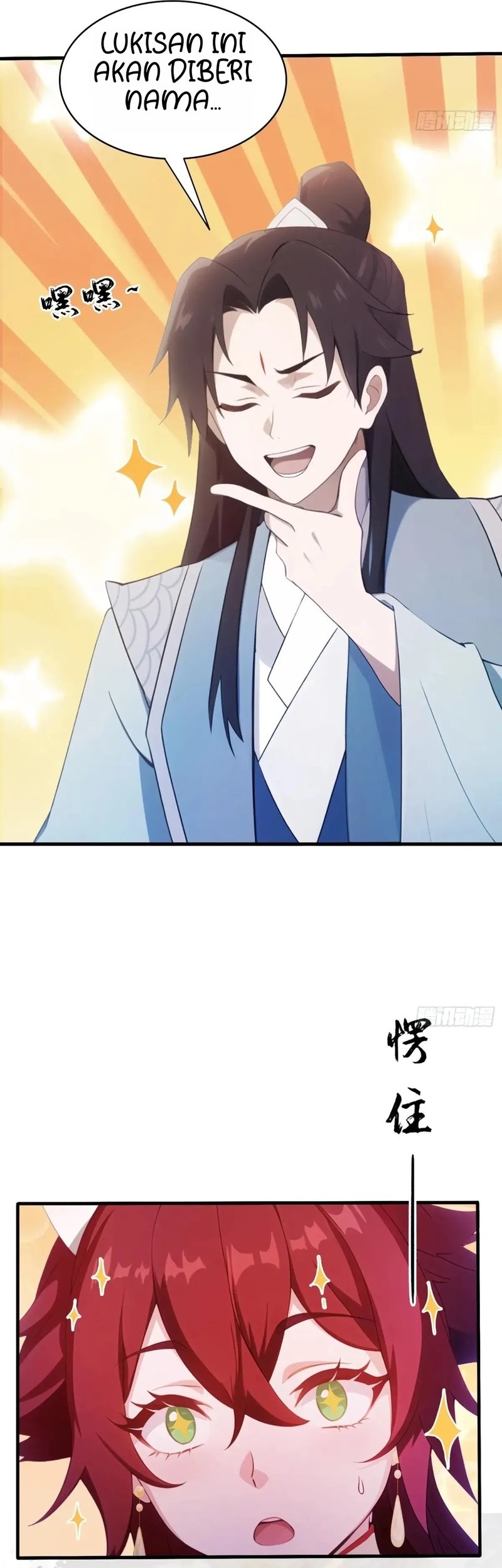 It Turns Out That I Have Been Invincible For A Long Time Chapter 108 Gambar 13