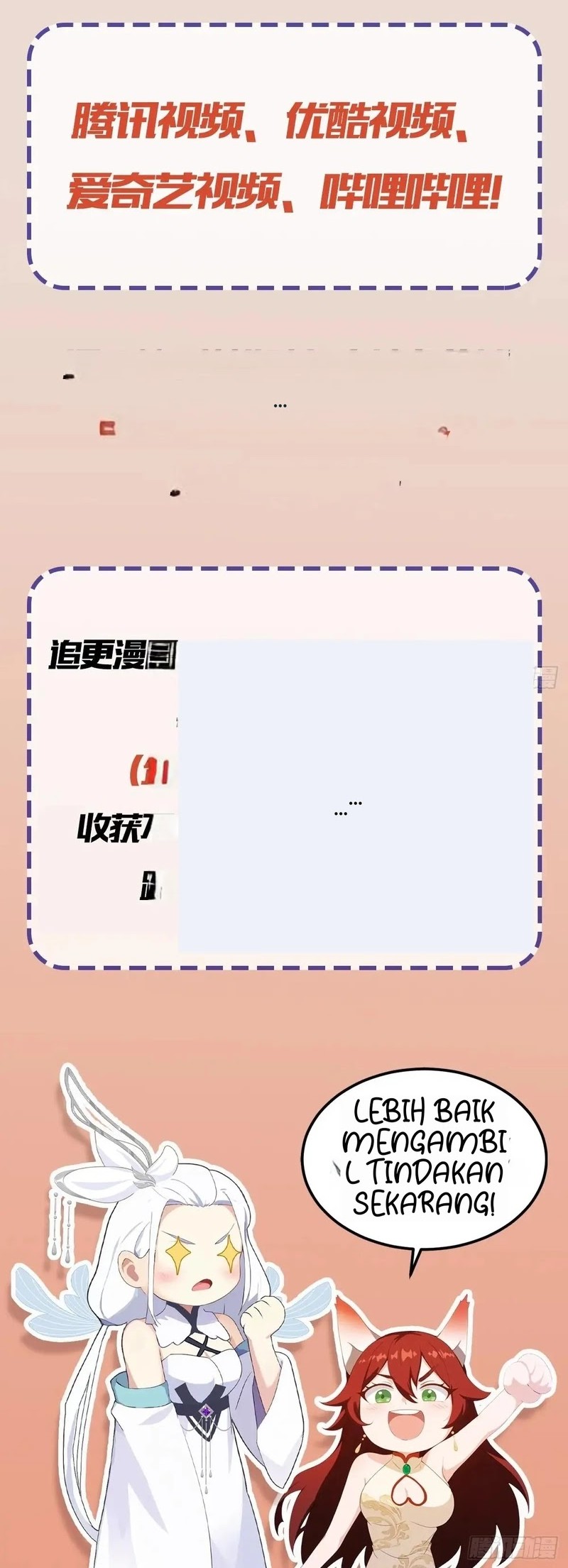 It Turns Out That I Have Been Invincible For A Long Time Chapter 108 Gambar 26