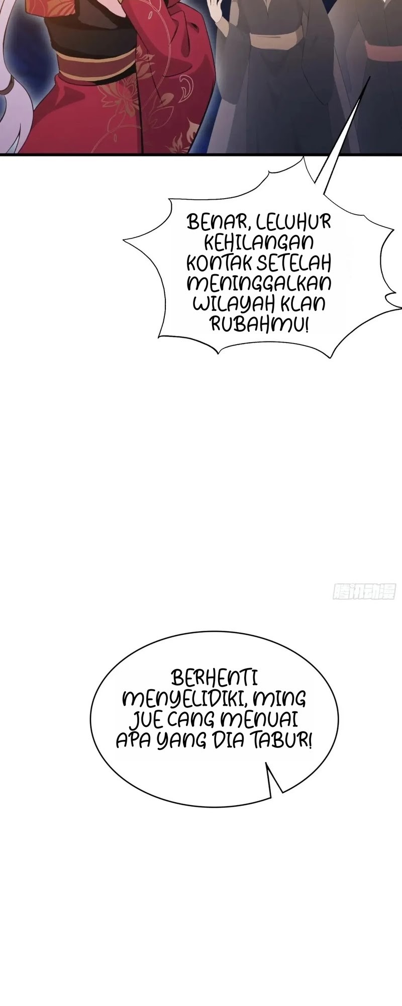 It Turns Out That I Have Been Invincible For A Long Time Chapter 109 Gambar 11