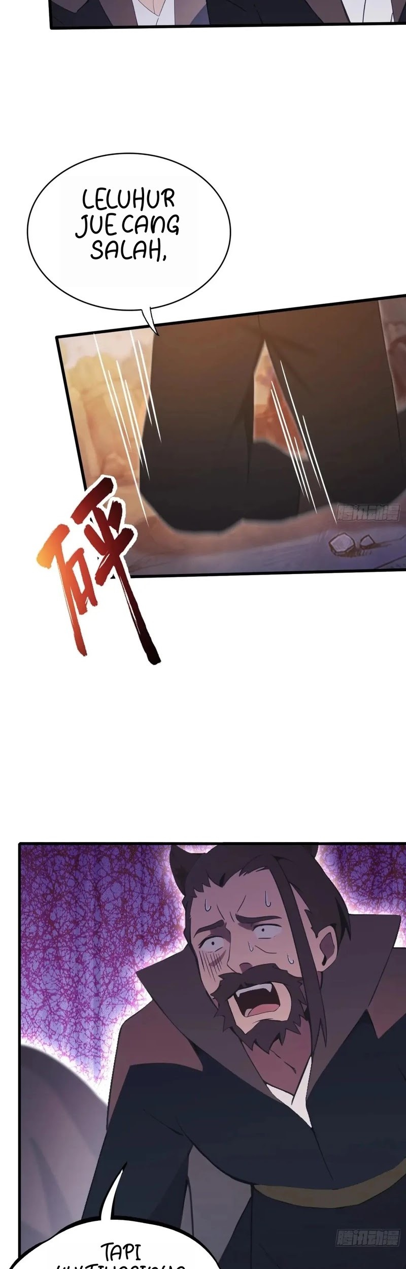 It Turns Out That I Have Been Invincible For A Long Time Chapter 109 Gambar 15