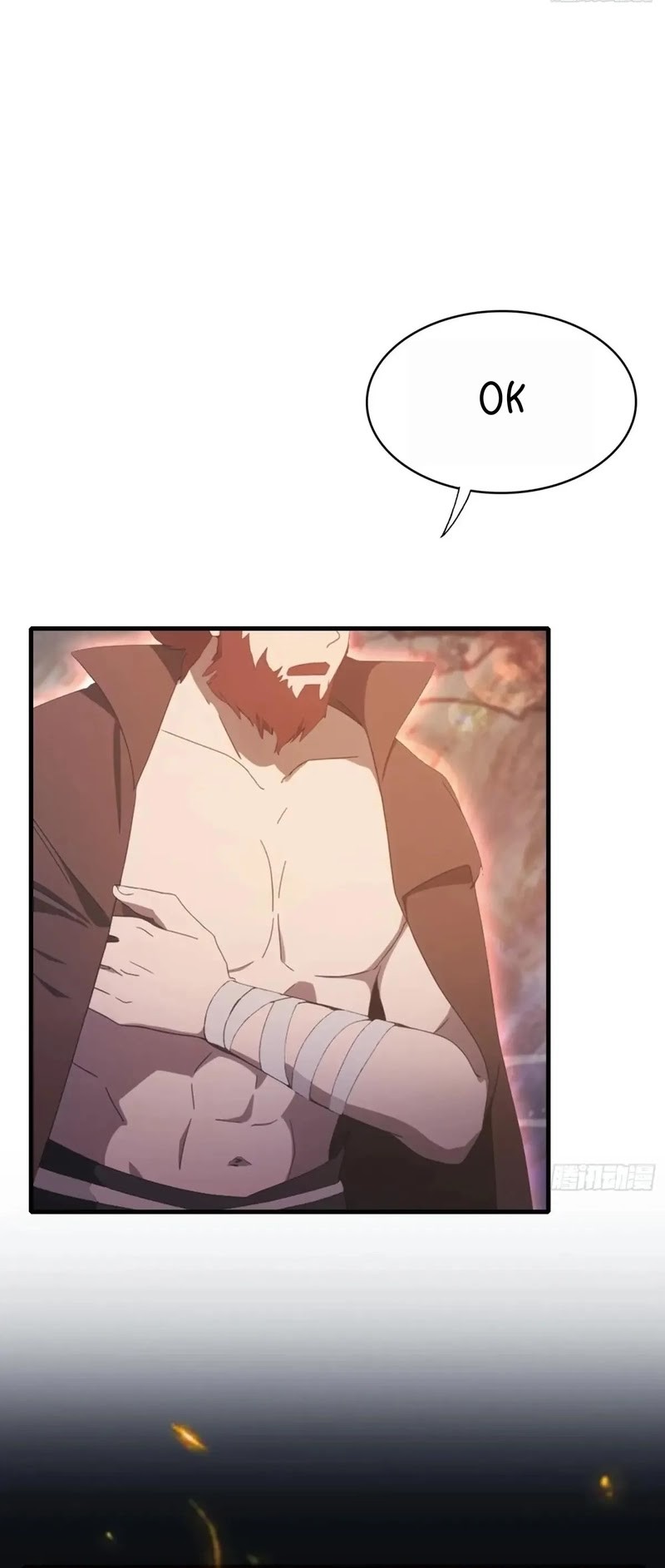 It Turns Out That I Have Been Invincible For A Long Time Chapter 109 Gambar 17