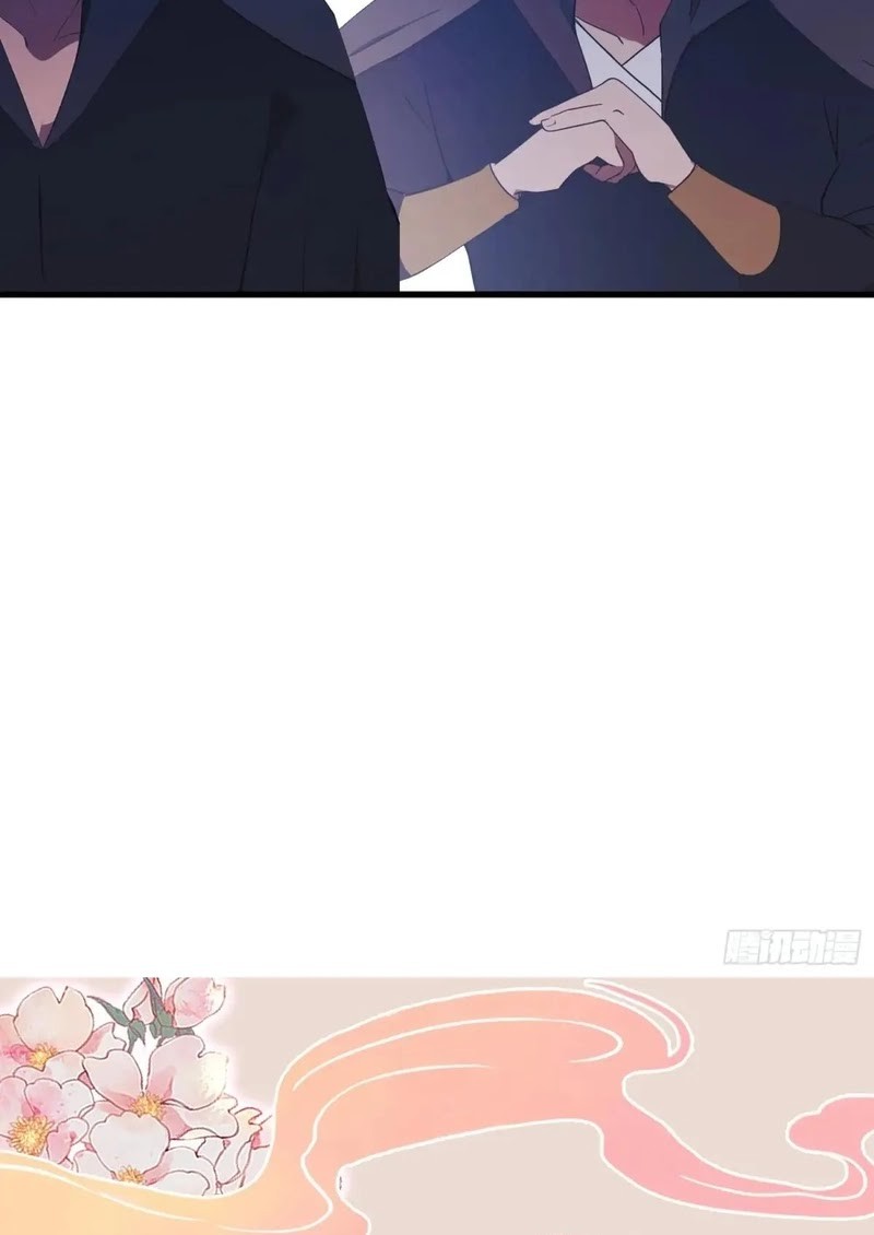 It Turns Out That I Have Been Invincible For A Long Time Chapter 109 Gambar 26