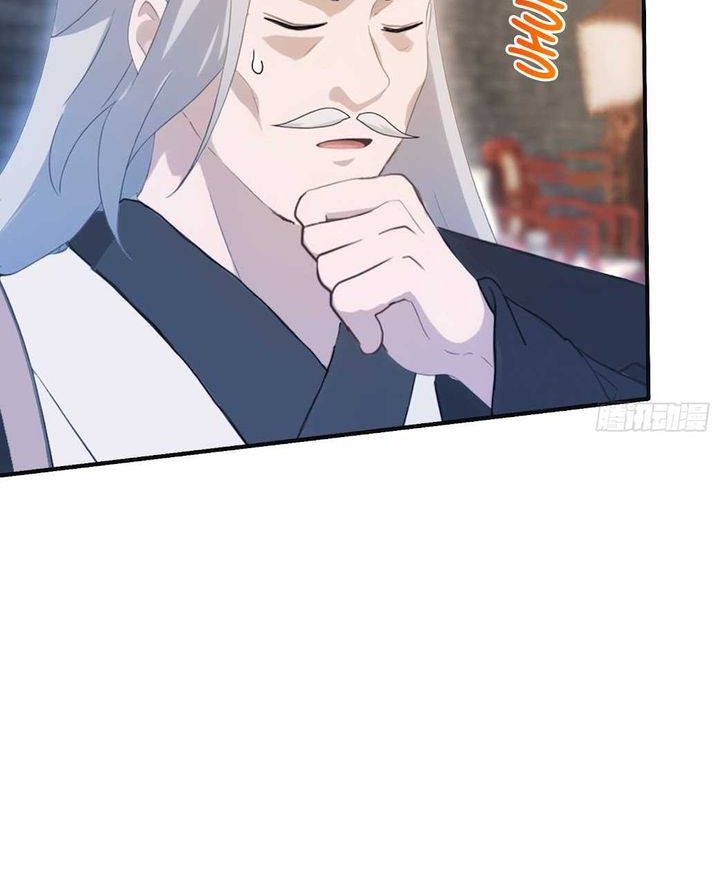 It Turns Out That I Have Been Invincible For A Long Time Chapter 11 Gambar 21