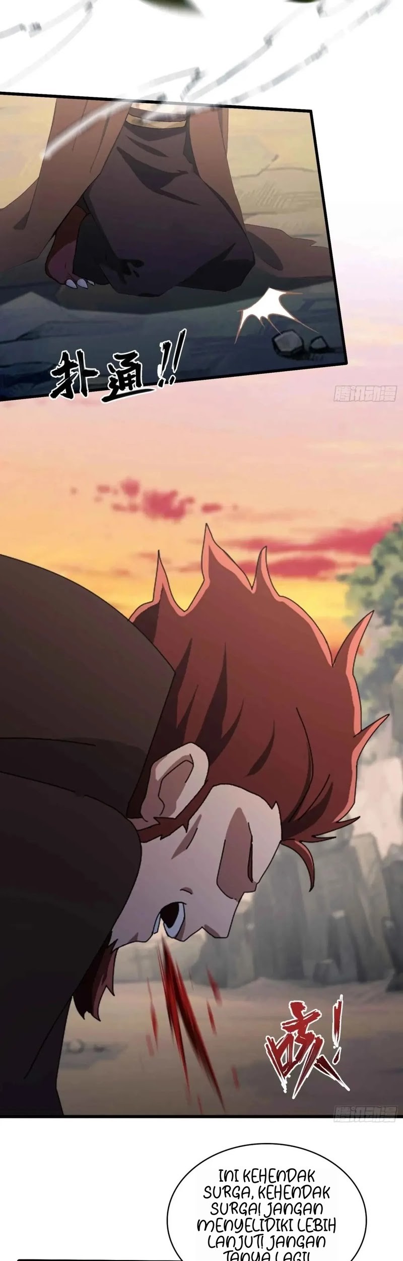 It Turns Out That I Have Been Invincible For A Long Time Chapter 110 Gambar 18