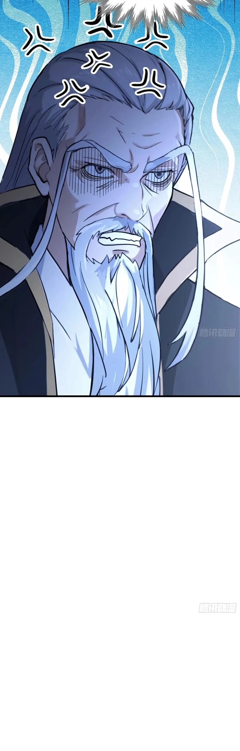 It Turns Out That I Have Been Invincible For A Long Time Chapter 111 Gambar 10