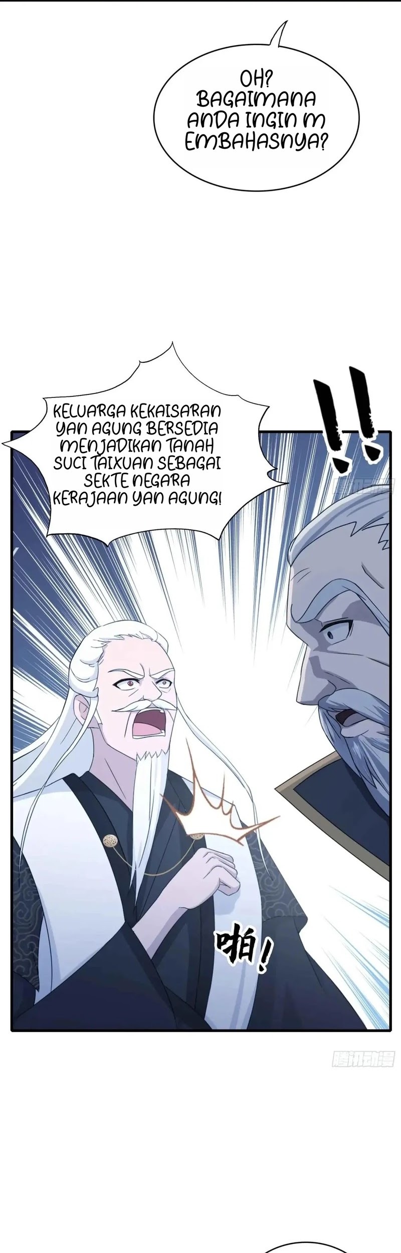 It Turns Out That I Have Been Invincible For A Long Time Chapter 112 Gambar 4