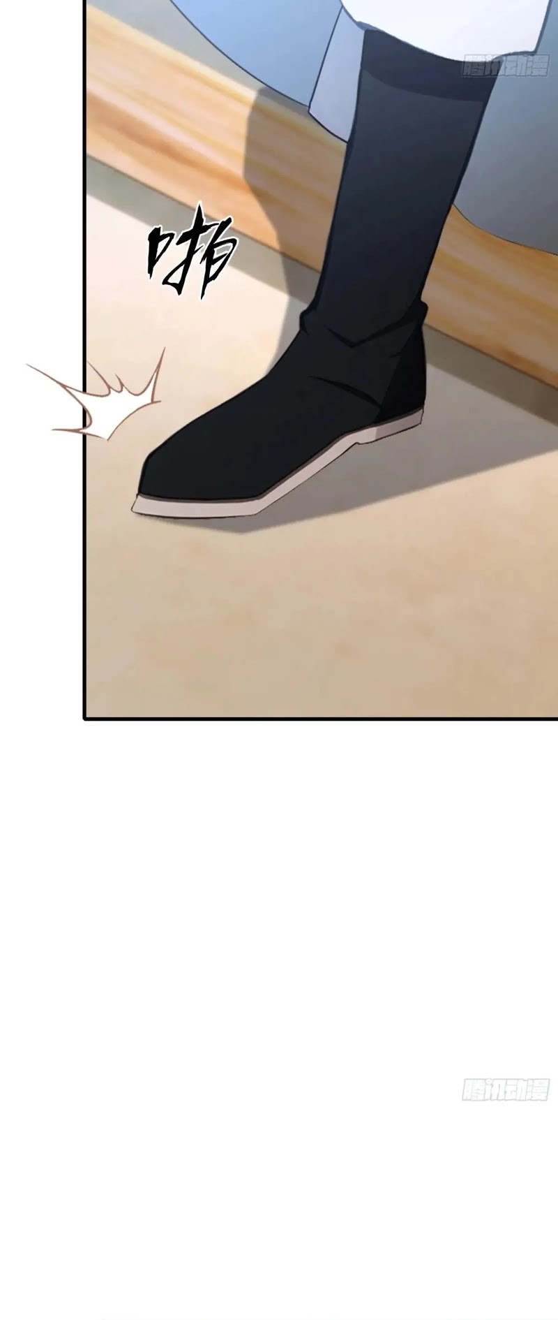 It Turns Out That I Have Been Invincible For A Long Time Chapter 112 Gambar 11