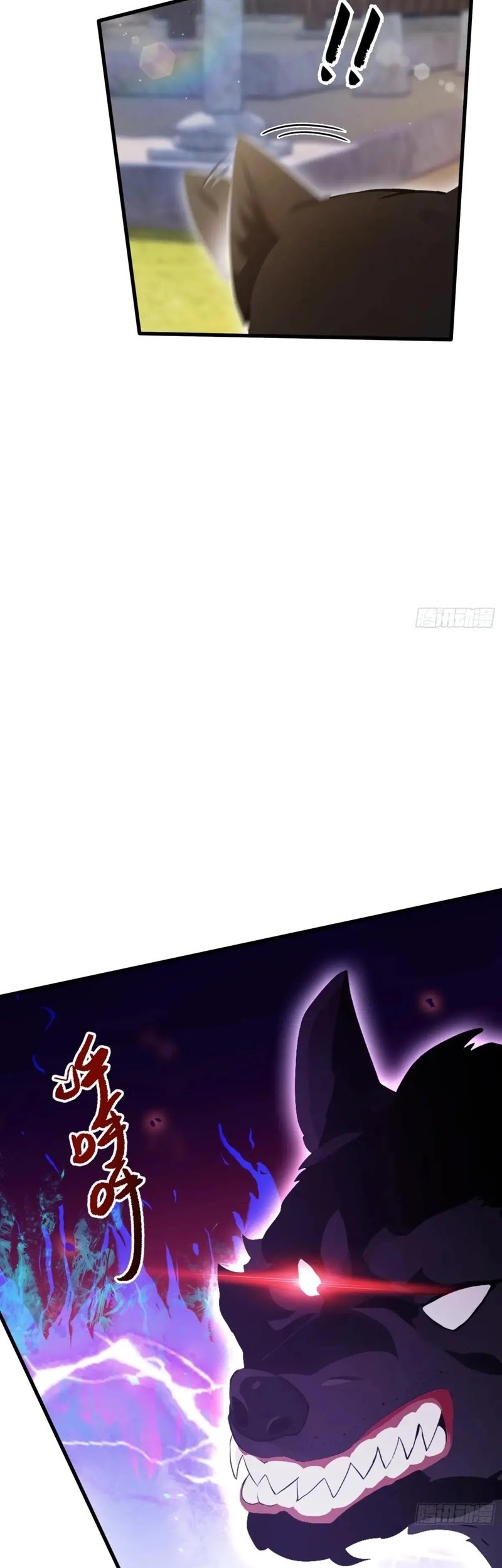 It Turns Out That I Have Been Invincible For A Long Time Chapter 112 Gambar 19