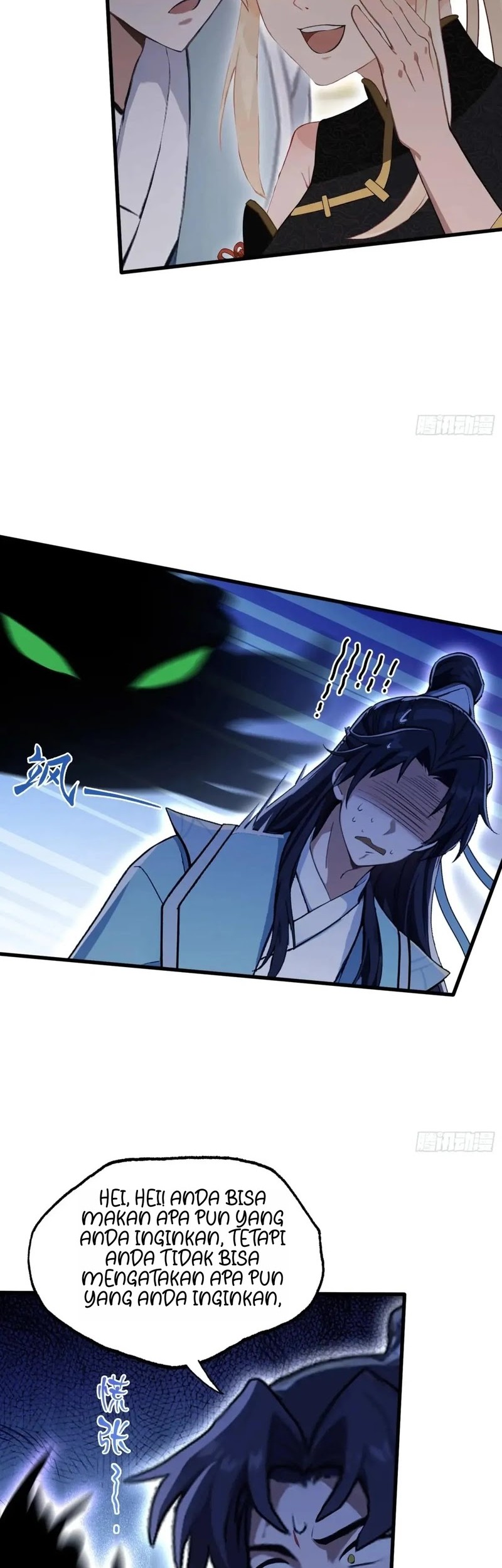 It Turns Out That I Have Been Invincible For A Long Time Chapter 112 Gambar 26