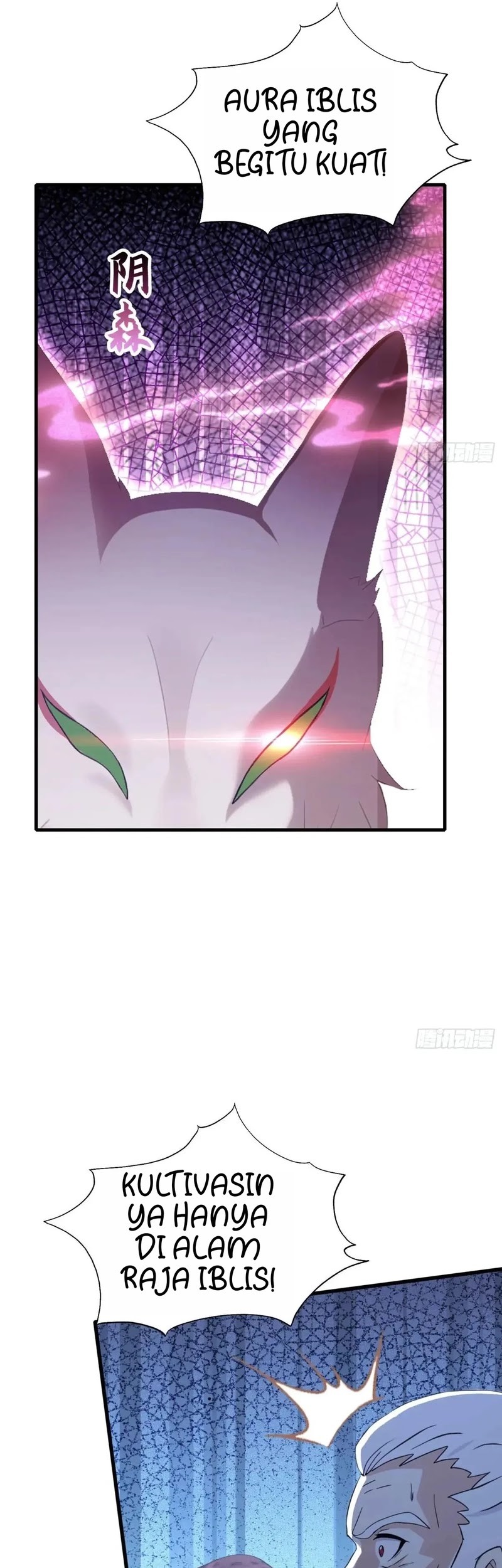 It Turns Out That I Have Been Invincible For A Long Time Chapter 113 Gambar 7