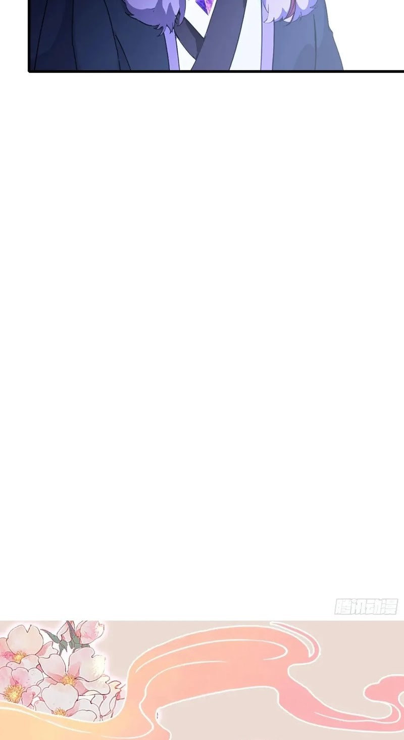 It Turns Out That I Have Been Invincible For A Long Time Chapter 113 Gambar 22