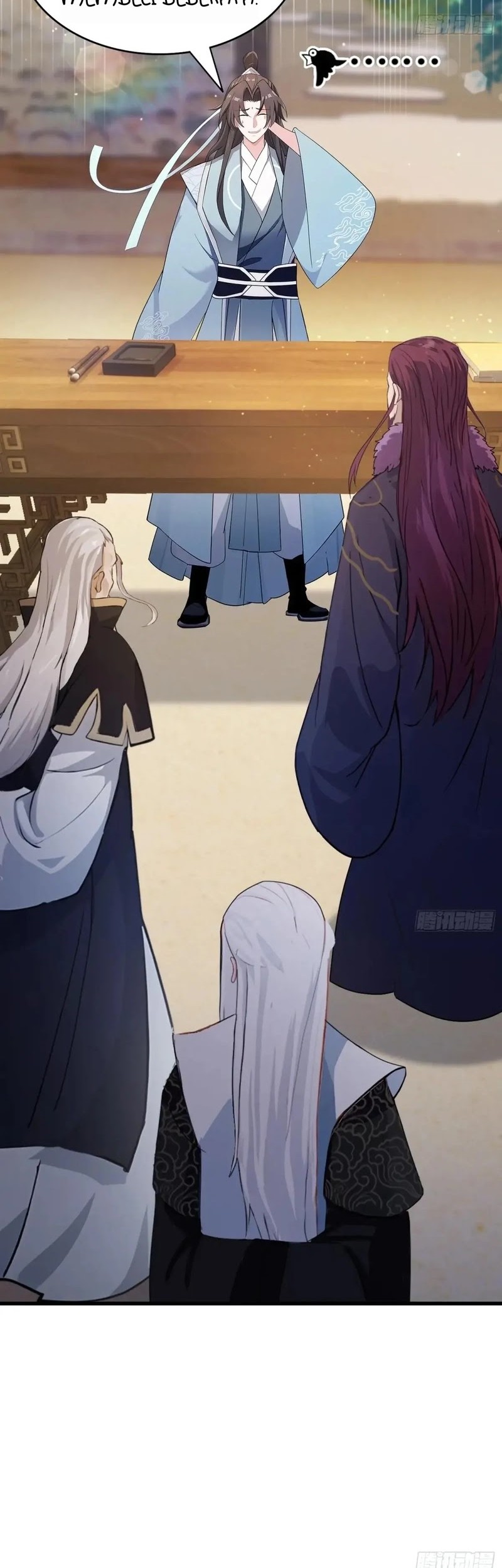 It Turns Out That I Have Been Invincible For A Long Time Chapter 114 Gambar 14