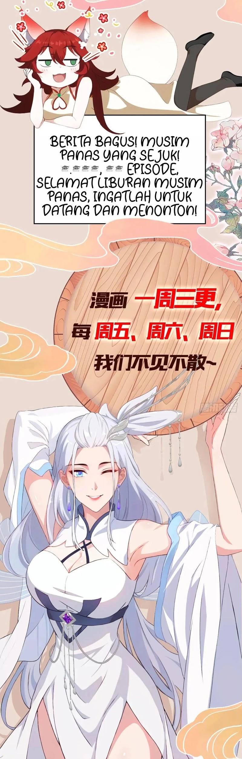 It Turns Out That I Have Been Invincible For A Long Time Chapter 114 Gambar 23