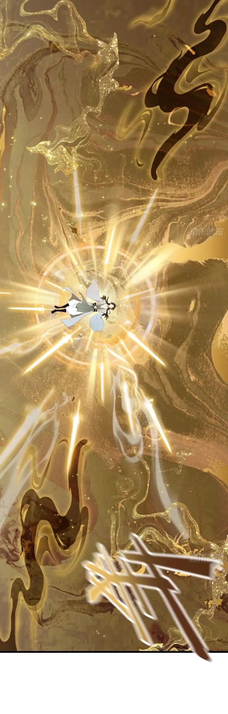 It Turns Out That I Have Been Invincible For A Long Time Chapter 115 Gambar 10