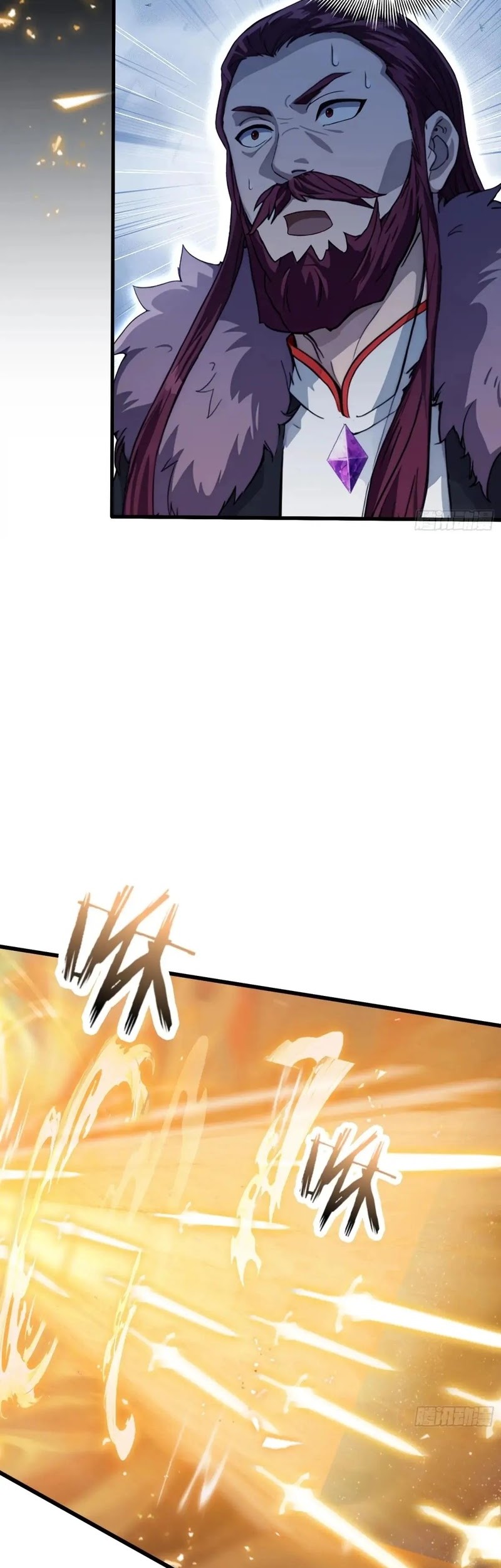 It Turns Out That I Have Been Invincible For A Long Time Chapter 115 Gambar 15