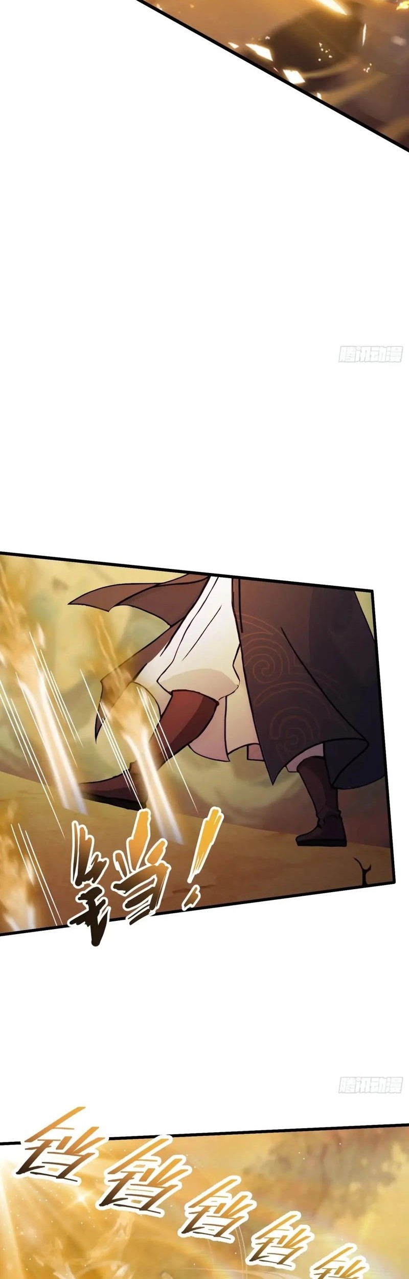 It Turns Out That I Have Been Invincible For A Long Time Chapter 115 Gambar 16