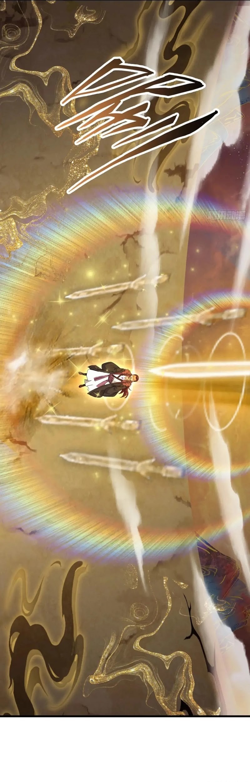 It Turns Out That I Have Been Invincible For A Long Time Chapter 115 Gambar 18