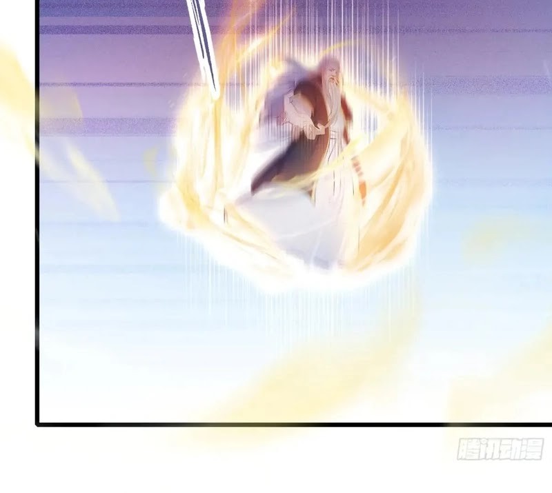 It Turns Out That I Have Been Invincible For A Long Time Chapter 115 Gambar 22