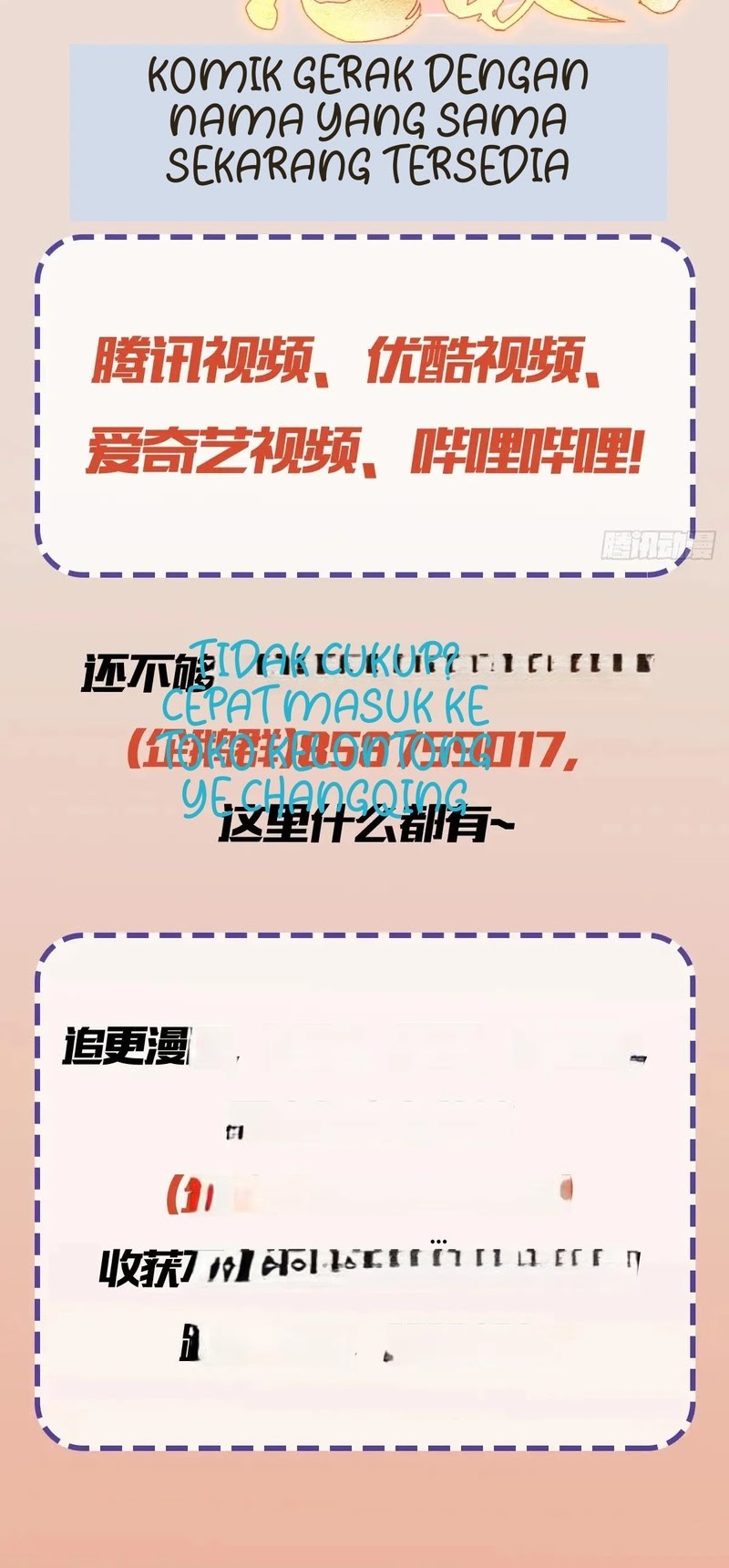 It Turns Out That I Have Been Invincible For A Long Time Chapter 115 Gambar 27