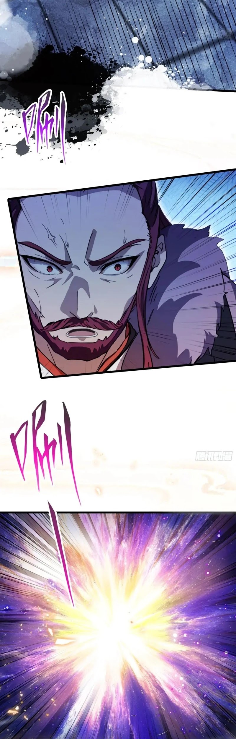 It Turns Out That I Have Been Invincible For A Long Time Chapter 116 Gambar 4