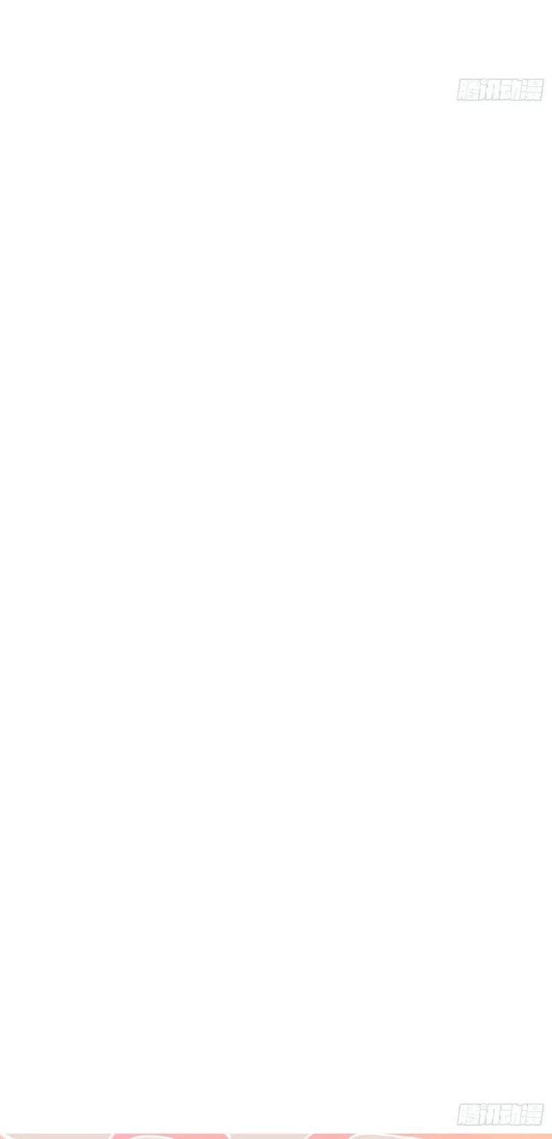 It Turns Out That I Have Been Invincible For A Long Time Chapter 116 Gambar 26