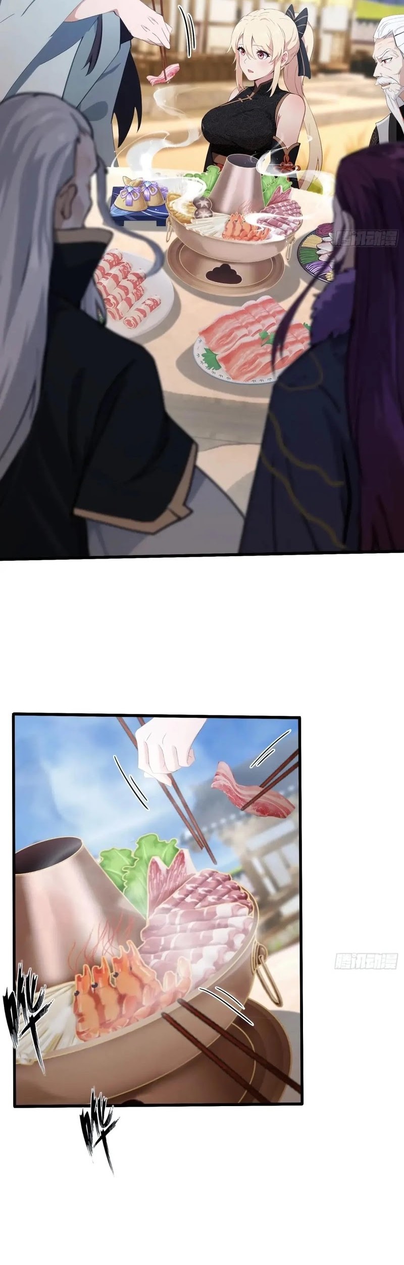 It Turns Out That I Have Been Invincible For A Long Time Chapter 117 Gambar 5