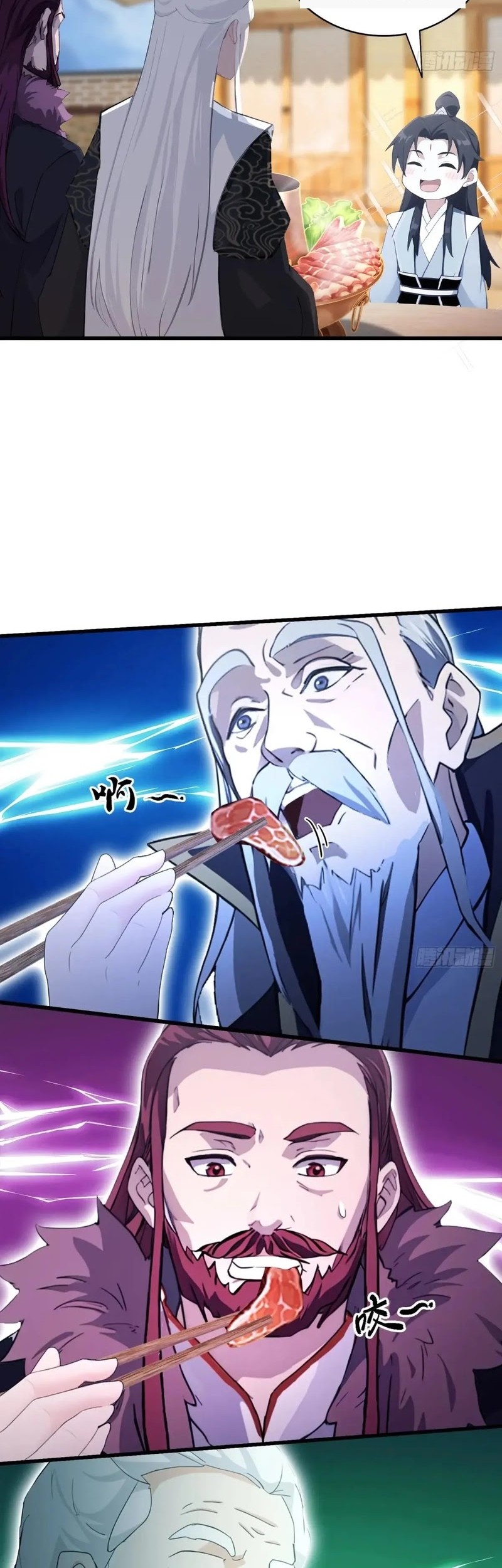 It Turns Out That I Have Been Invincible For A Long Time Chapter 117 Gambar 16