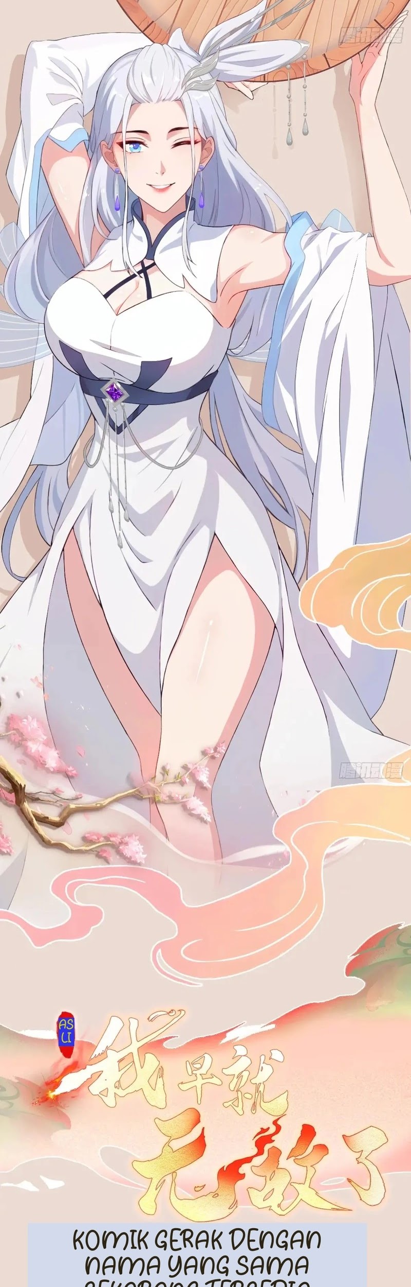 It Turns Out That I Have Been Invincible For A Long Time Chapter 117 Gambar 25