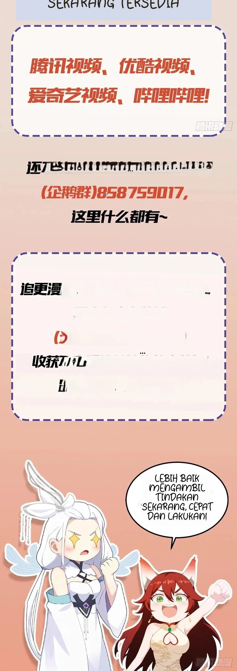 It Turns Out That I Have Been Invincible For A Long Time Chapter 117 Gambar 26