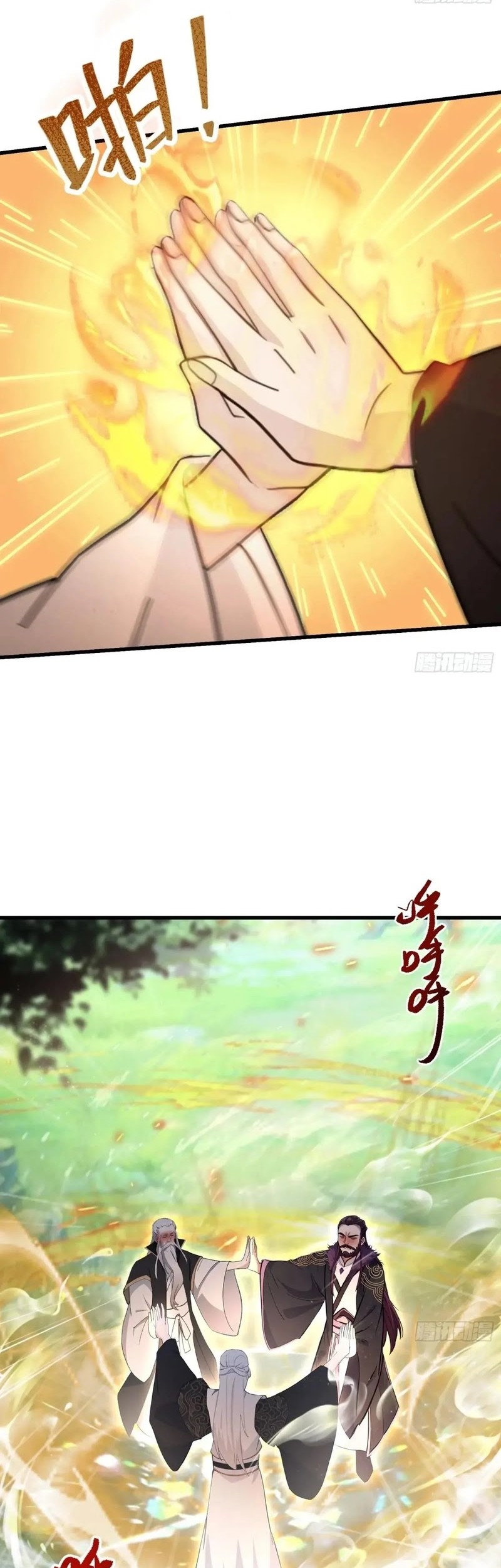 It Turns Out That I Have Been Invincible For A Long Time Chapter 118 Gambar 8