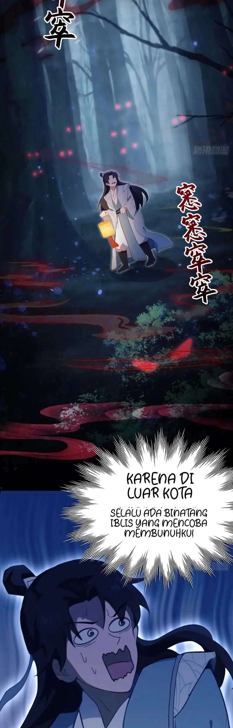 It Turns Out That I Have Been Invincible For A Long Time Chapter 118 Gambar 19