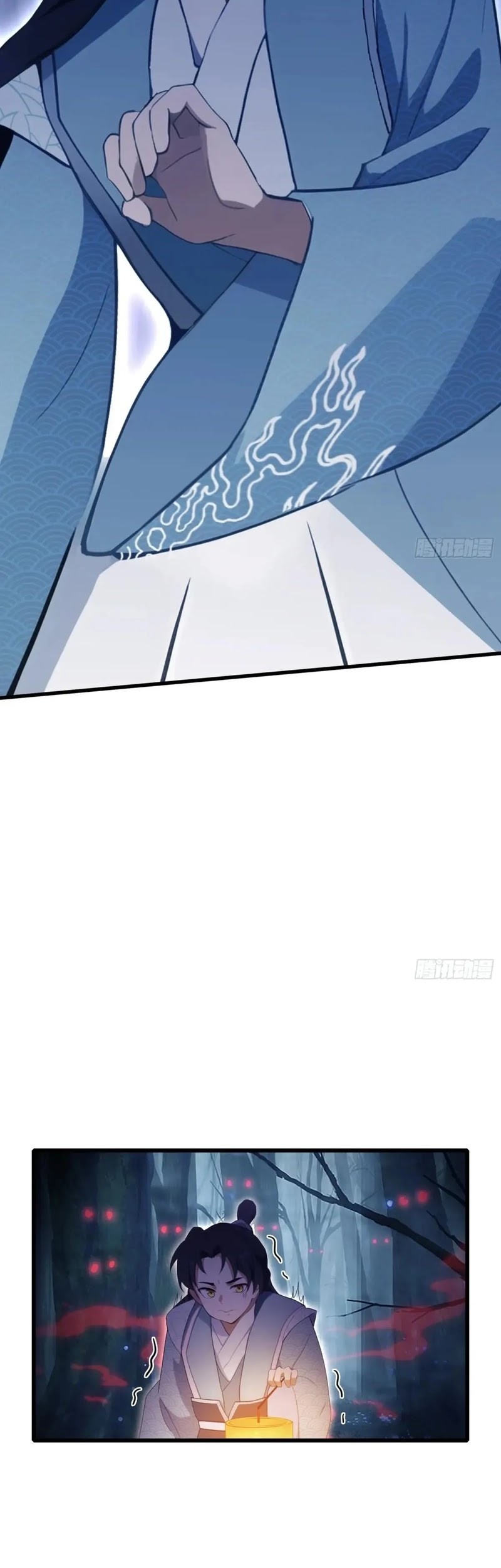 It Turns Out That I Have Been Invincible For A Long Time Chapter 118 Gambar 20