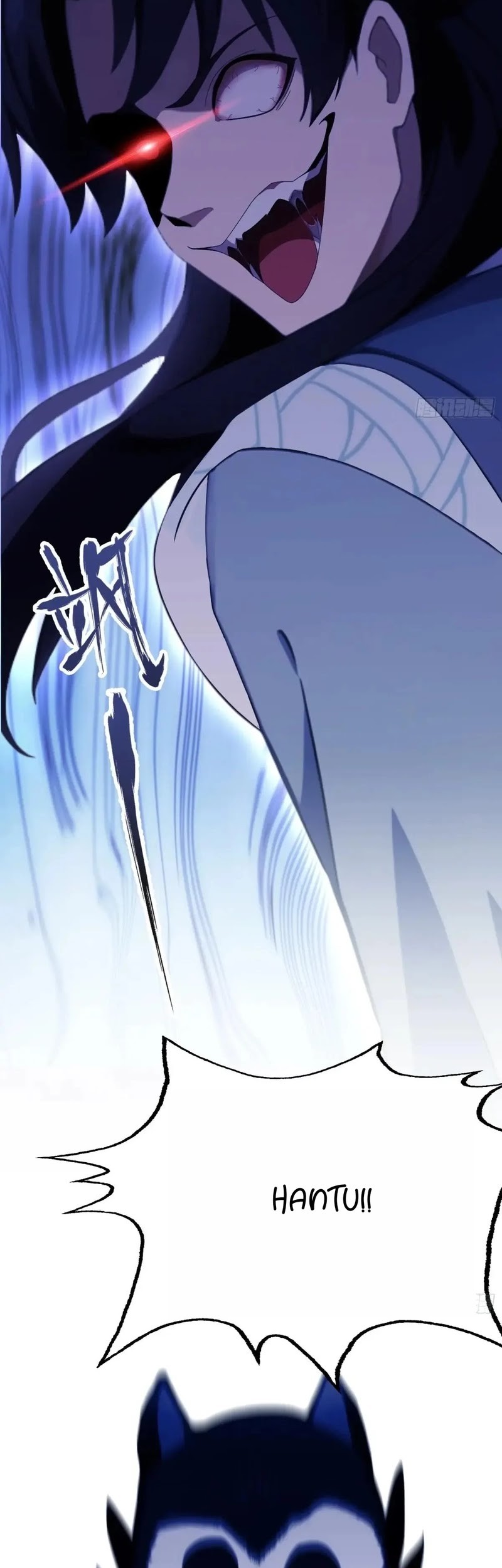 It Turns Out That I Have Been Invincible For A Long Time Chapter 118 Gambar 23