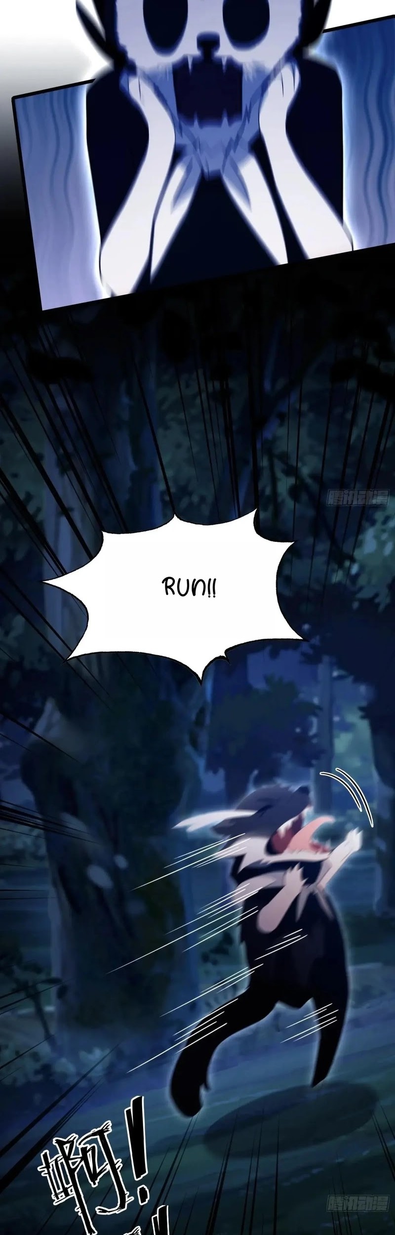 It Turns Out That I Have Been Invincible For A Long Time Chapter 118 Gambar 24