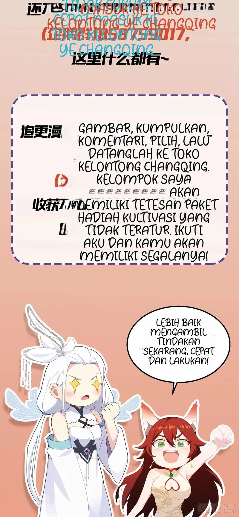 It Turns Out That I Have Been Invincible For A Long Time Chapter 118 Gambar 27