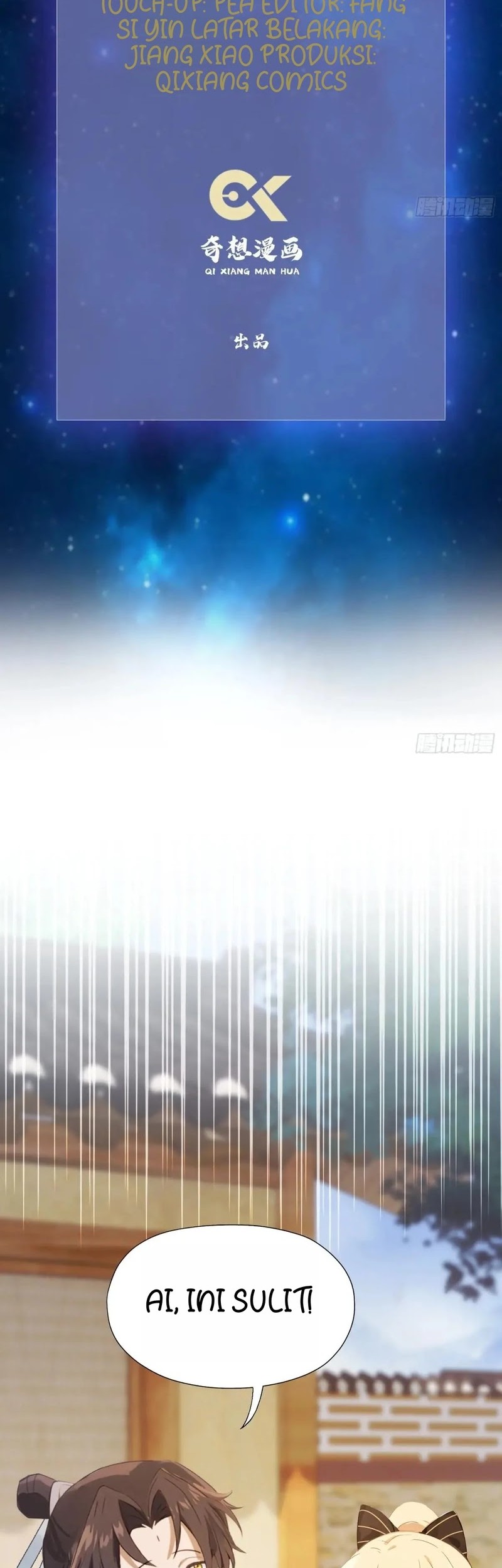 It Turns Out That I Have Been Invincible For A Long Time Chapter 119 Gambar 3