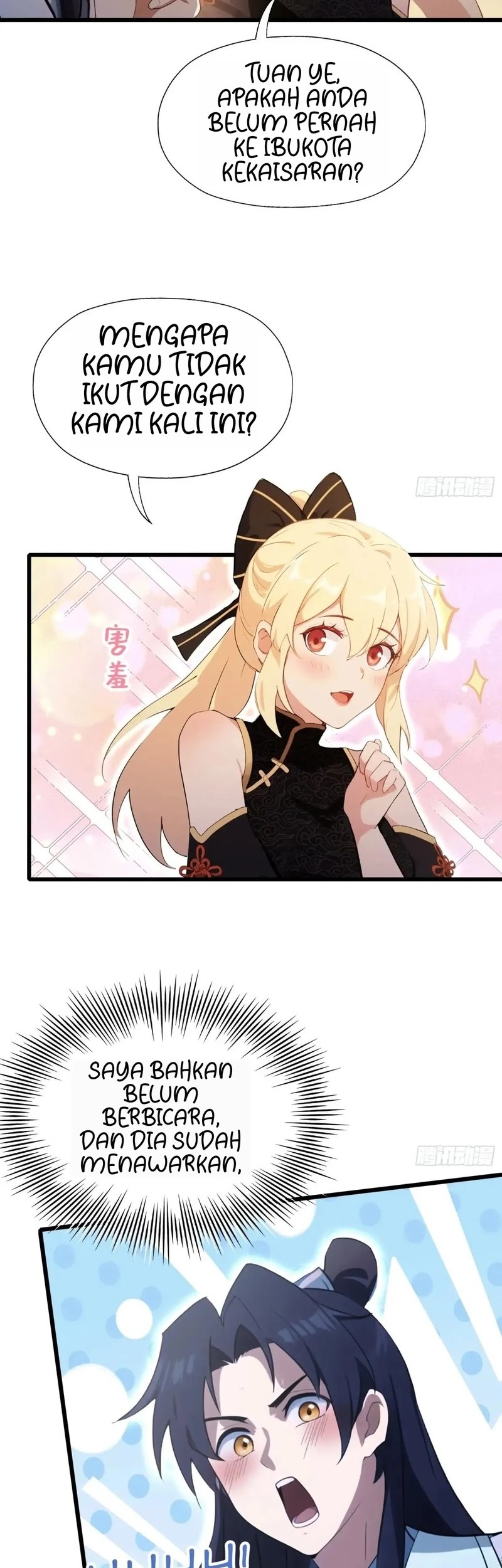 It Turns Out That I Have Been Invincible For A Long Time Chapter 119 Gambar 15