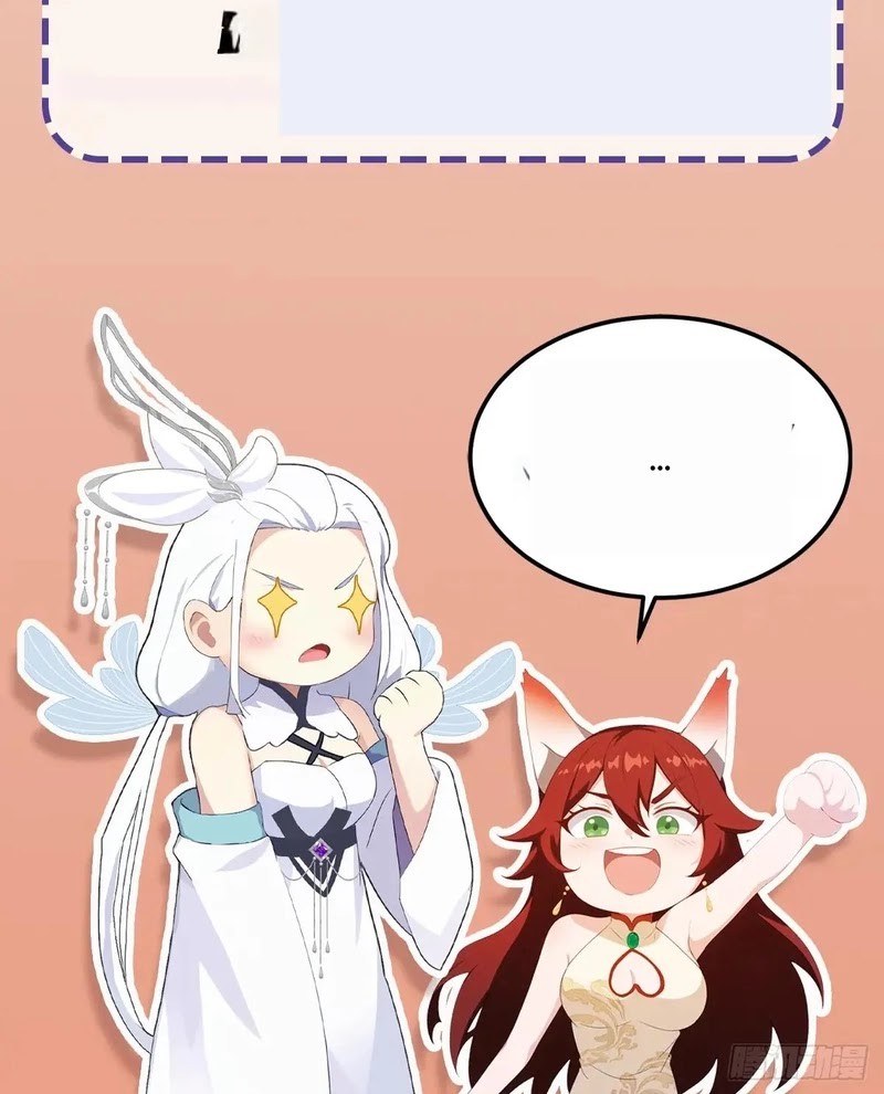 It Turns Out That I Have Been Invincible For A Long Time Chapter 119 Gambar 26