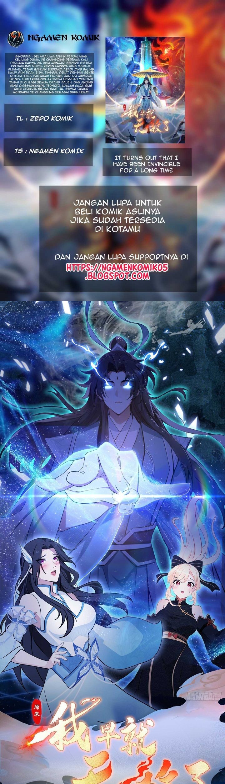 Baca Komik It Turns Out That I Have Been Invincible For A Long Time Chapter 12 Gambar 1