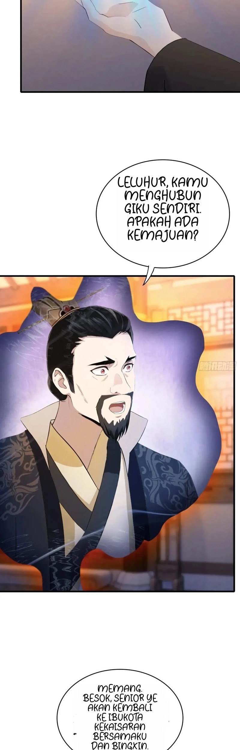 It Turns Out That I Have Been Invincible For A Long Time Chapter 120 Gambar 9