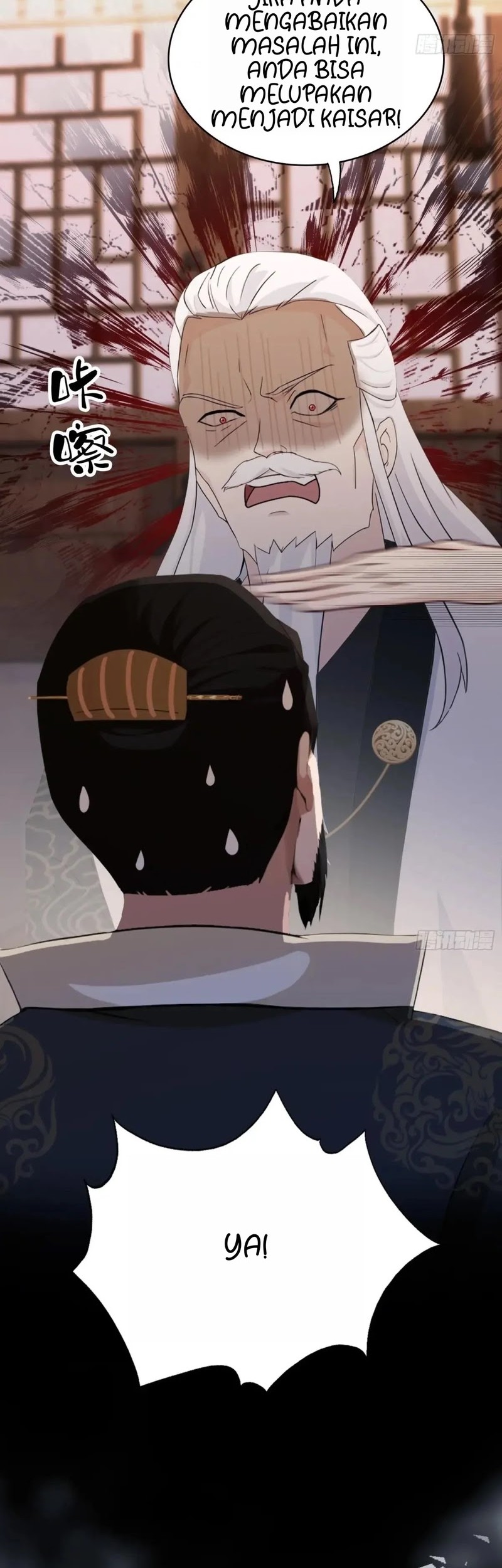 It Turns Out That I Have Been Invincible For A Long Time Chapter 120 Gambar 14