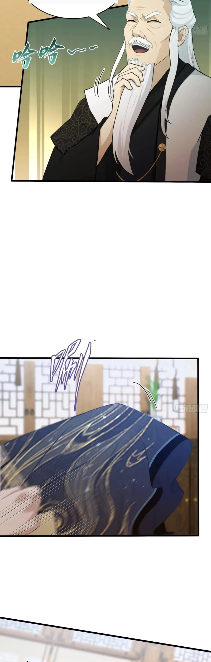 It Turns Out That I Have Been Invincible For A Long Time Chapter 121 Gambar 4