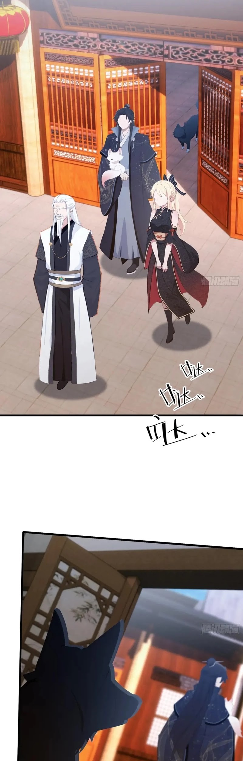 It Turns Out That I Have Been Invincible For A Long Time Chapter 121 Gambar 13