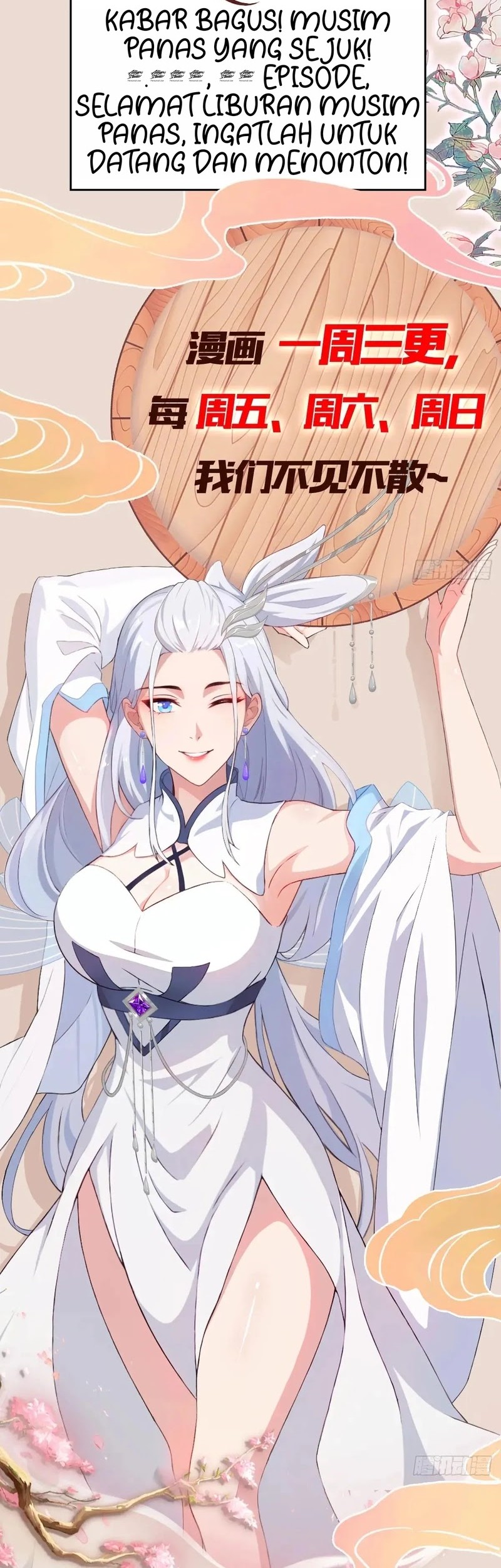 It Turns Out That I Have Been Invincible For A Long Time Chapter 121 Gambar 21