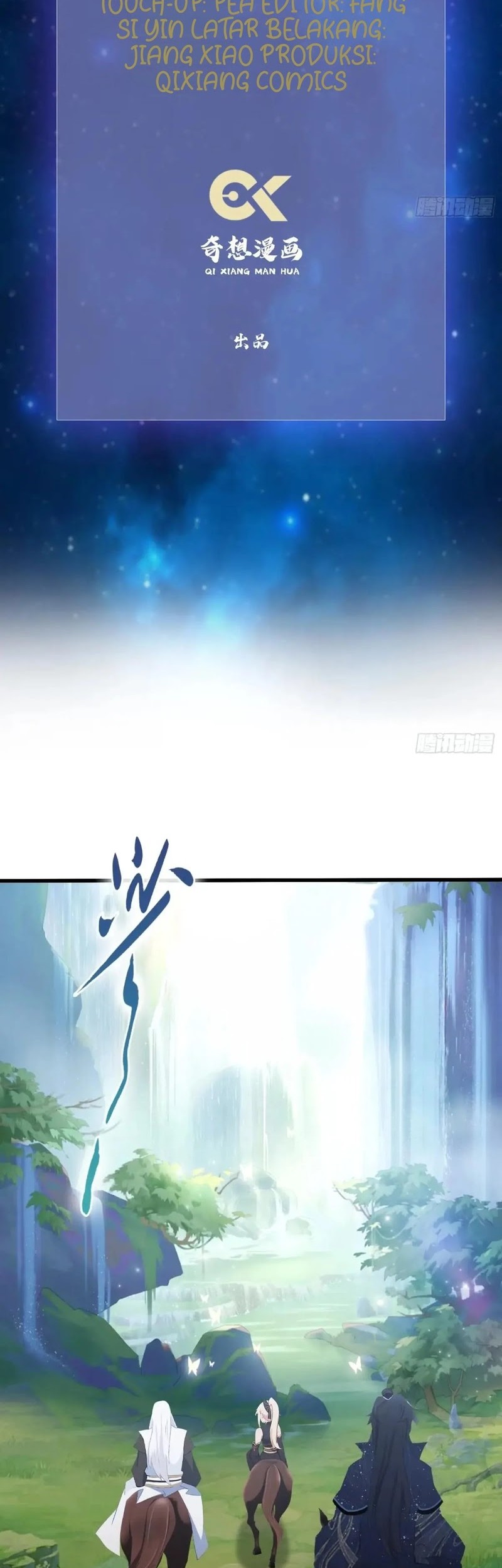 It Turns Out That I Have Been Invincible For A Long Time Chapter 122 Gambar 3