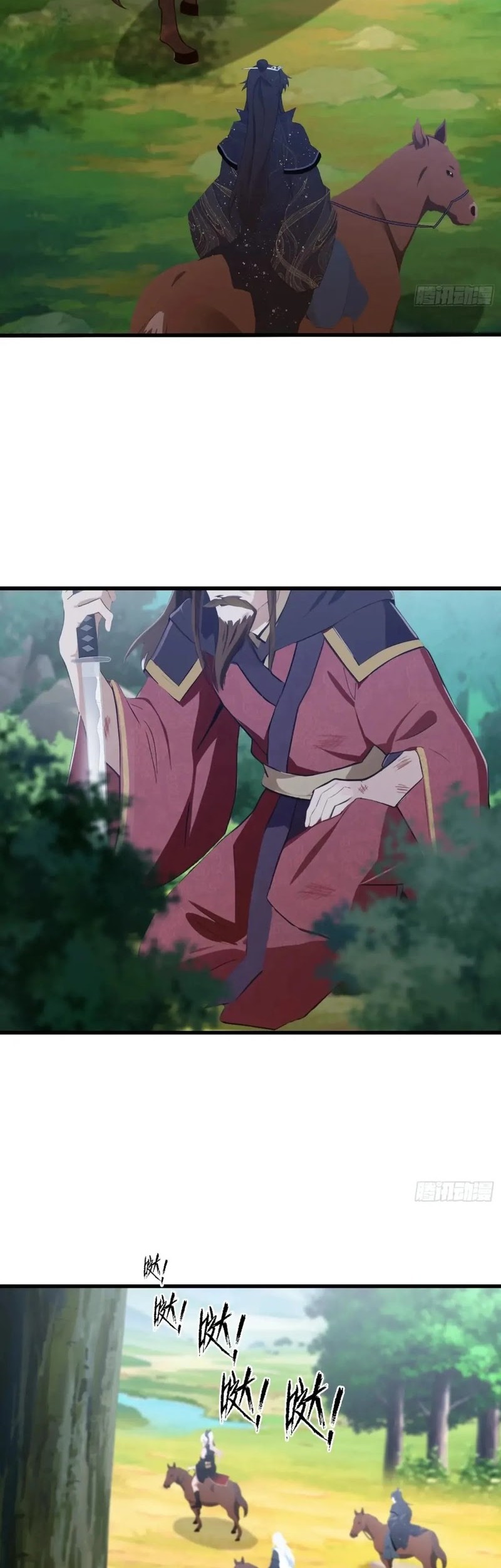 It Turns Out That I Have Been Invincible For A Long Time Chapter 122 Gambar 5